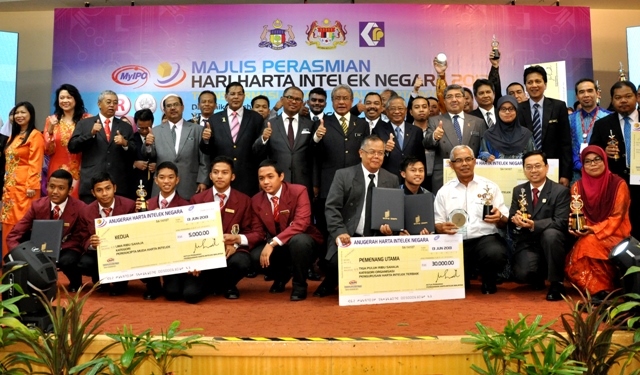 National Intellectual Property Award