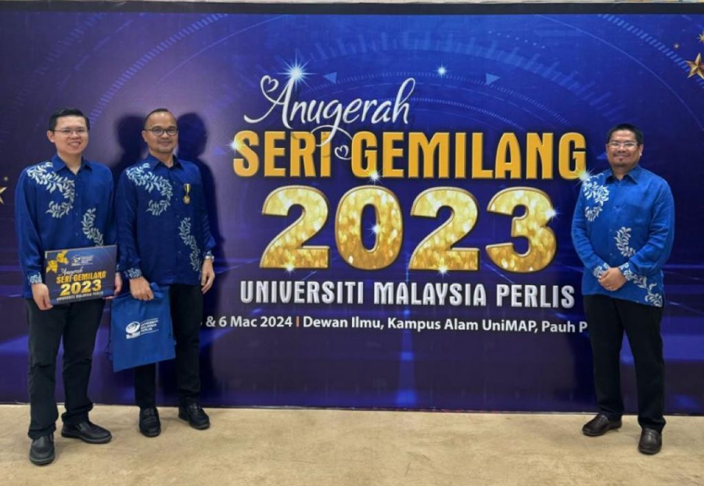 UniMAP Seri Gemilang Awards 2023