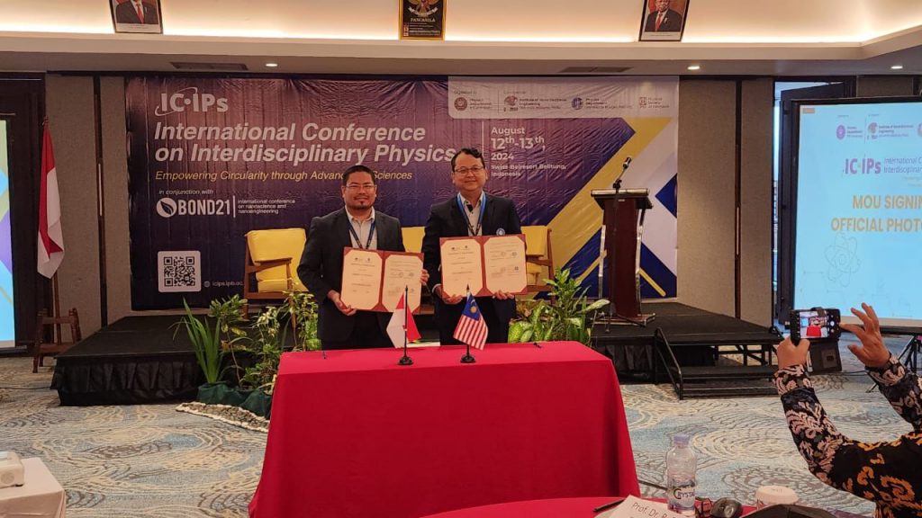 MoU between INEE, UniMAP and IPB University